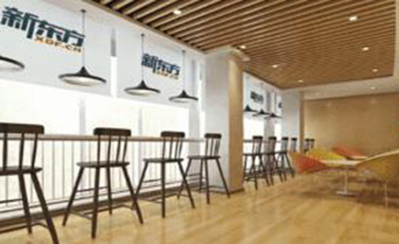 五大哈尔滨雅思暑假培训班名单更新一览